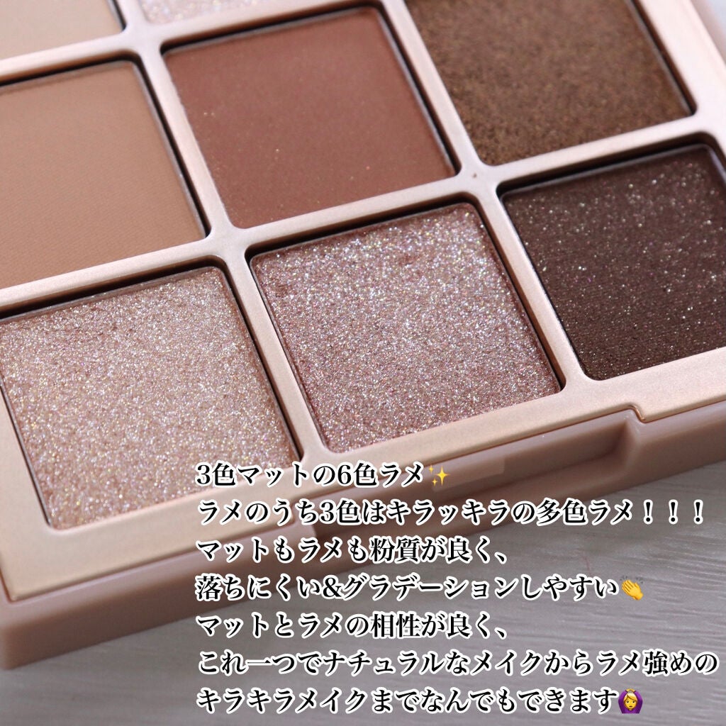 シャドウパレット/dasique/アイシャドウパレットを使ったクチコミ(5枚目)