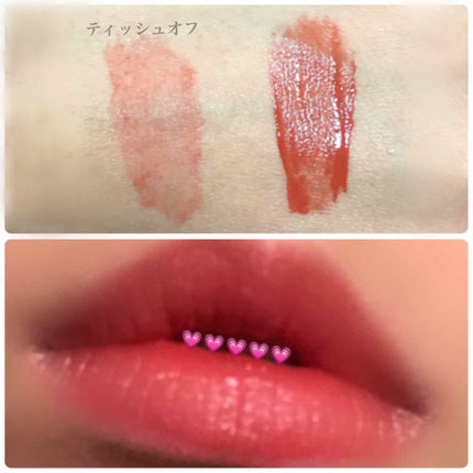 マットリップラッカー/Visée/口紅を使ったクチコミ(2枚目)