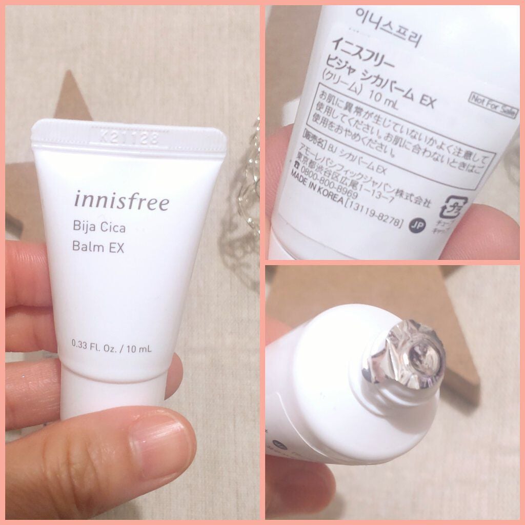 レチノール  シカ リペア セラム スペシャルセット/innisfree/美容液を使ったクチコミ(5枚目)
