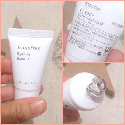 レチノール  シカ リペア セラム スペシャルセット/innisfree/美容液を使ったクチコミ(5枚目)
