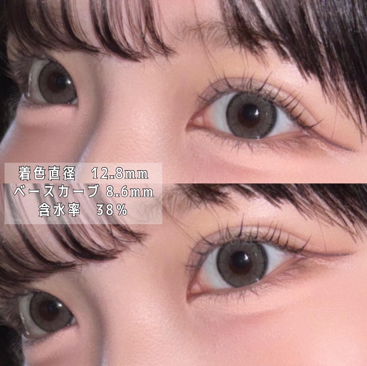 MOLAK 1month/MOLAK/１ヶ月（１MONTH）カラコンを使ったクチコミ（2枚目）