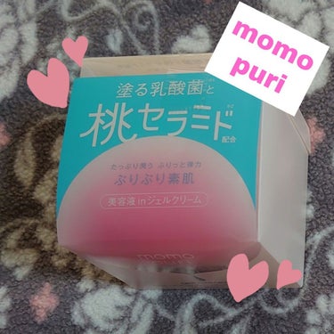 LIPSで購入したももぷり

桃の匂いが良い香りです…食べたくなる😆
朝、専用で使用してます。
ちょっと、ベタつきがありますが、薄く伸ばせば問題無いかも。

リピート有りかな(o・ω・o)


