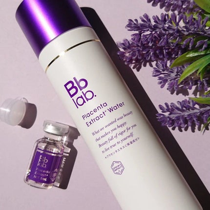 プラセンテン/Bb lab./化粧水を使ったクチコミ(2枚目)