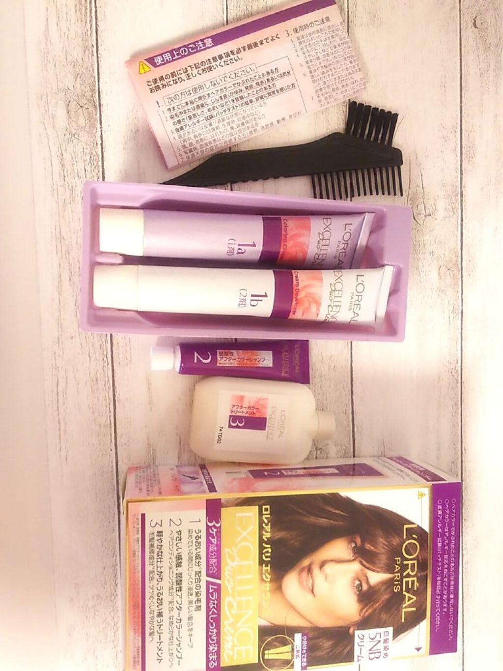 エクセランス R クリームタイプ /ロレアル パリ/ヘアカラーを使ったクチコミ(2枚目)