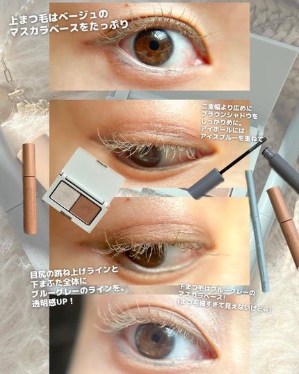 エテュセ アイエディション(カラーパレット)/ettusais/アイシャドウパレットを使ったクチコミ(4枚目)