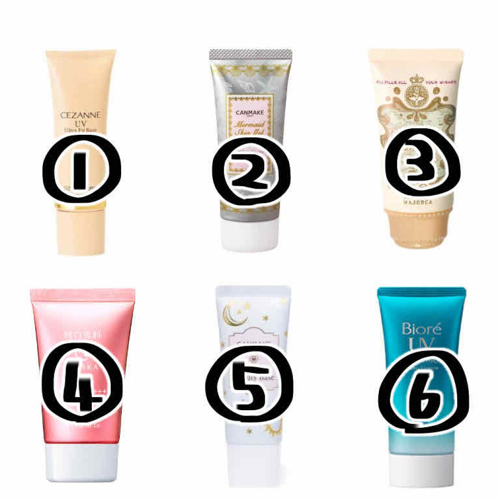 マーメイドスキンジェルUV/キャンメイク/日焼け止めジェルを使ったクチコミ（2枚目）