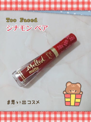 シナモン ベア メイクアップ コレクション/Too Faced/アイシャドウパレットを使ったクチコミ（1枚目）