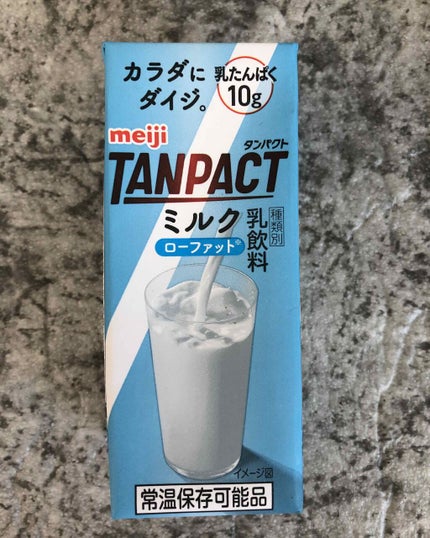 TANPACT ミルク/明治/その他プロテインを使ったクチコミ(1枚目)