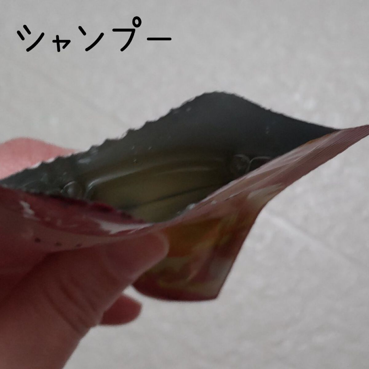 オイルインシャンプー／オイルインコンディショナー (グロス＆リペア)/ディアボーテ/市販シャンプーを使ったクチコミ（2枚目）