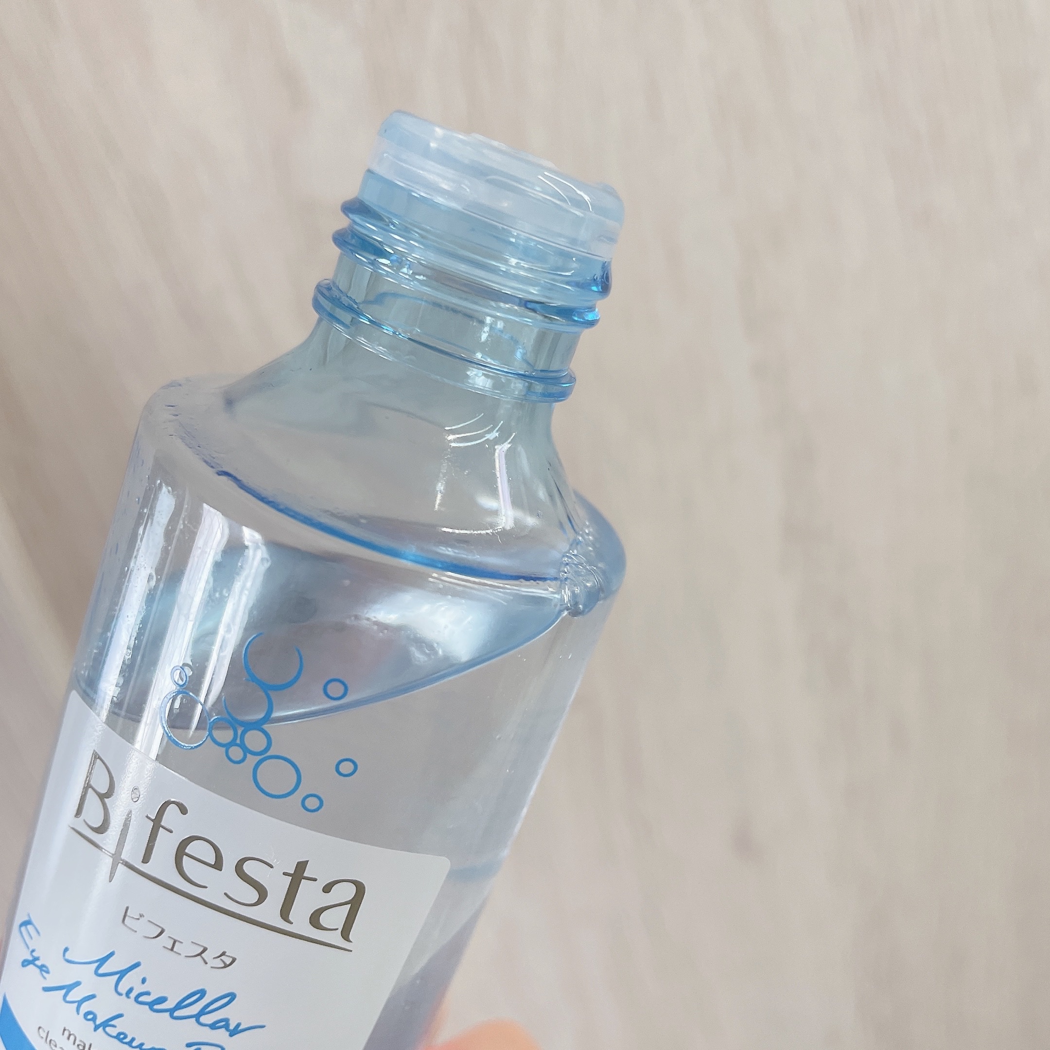 ミセラーアイメイクアップリムーバー/ビフェスタ/ポイントメイクリムーバーを使ったクチコミ（3枚目）