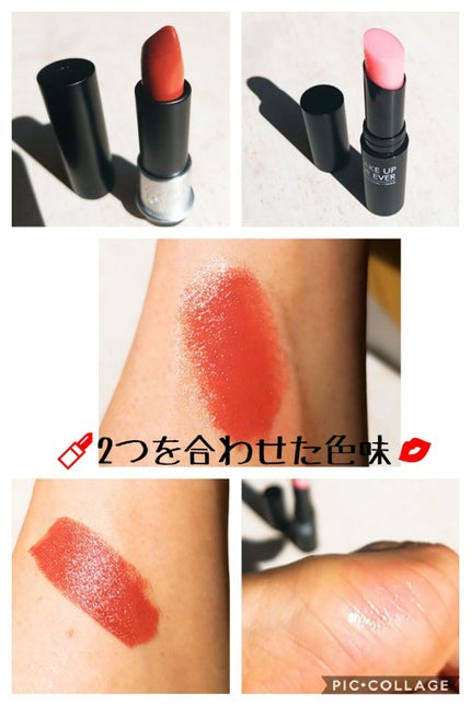 アーティストハイドラブルーム/MAKE UP FOR EVER/リップケアを使ったクチコミ(4枚目)