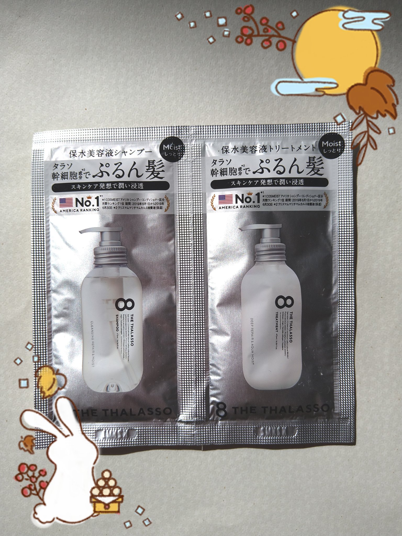 日本酒の美容液 NA5 スキンケアエッセンス/菊正宗/美容液を使ったクチコミ（2枚目）