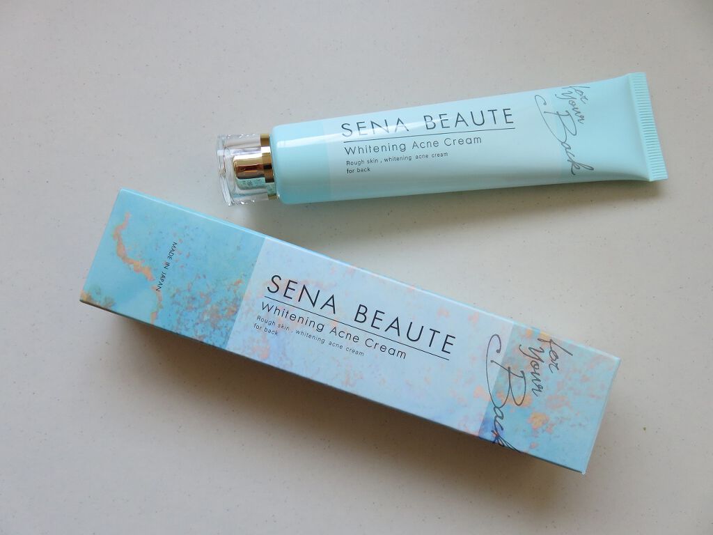 セナボーテ/株式会社フロンティア/ネック・デコルテケアを使ったクチコミ(3枚目)