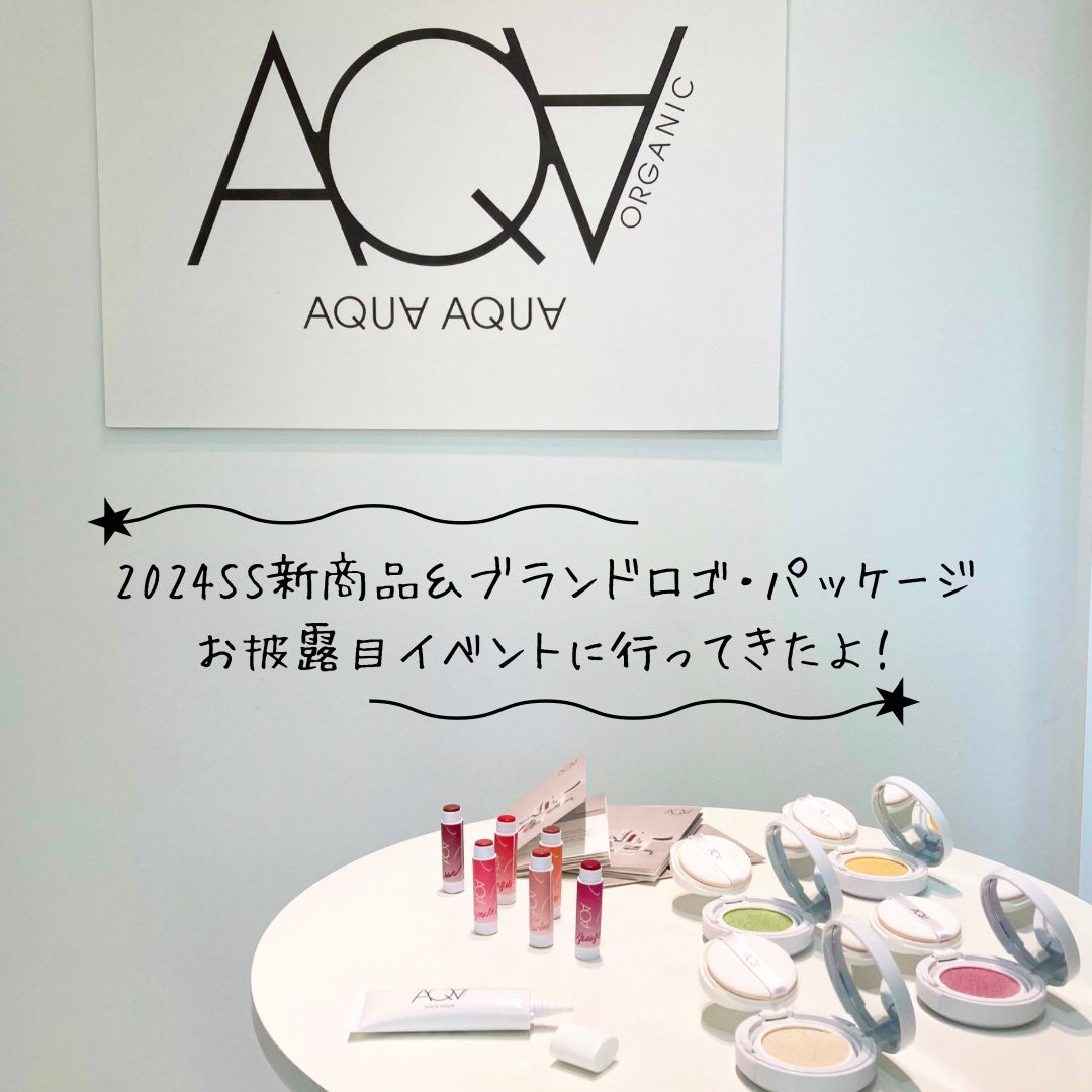 薬用クリーミーソープ/アクア・アクア/洗顔フォームを使ったクチコミ(1枚目)