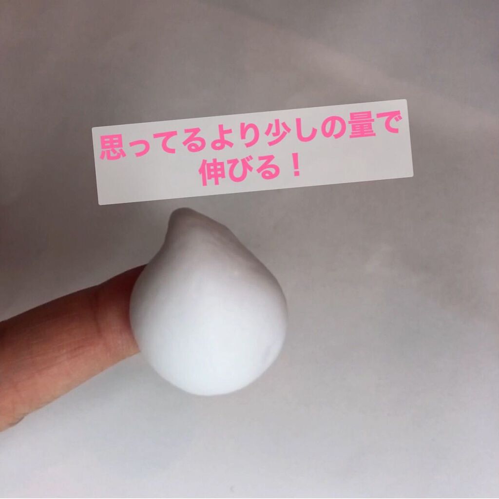 コラーゲンコアグローマスク/TIRTIR(ティルティル)/その他スキンケアを使ったクチコミ（3枚目）