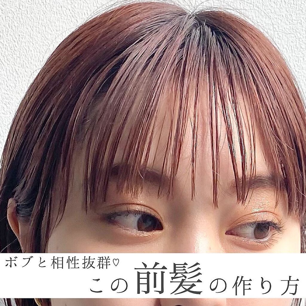 ロックオイル/ReFa/ヘアオイルを使ったクチコミ(1枚目)
