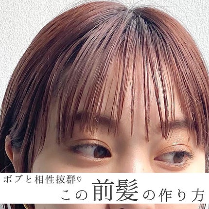 ロックオイル/ReFa/ヘアオイルを使ったクチコミ(1枚目)