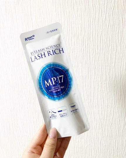ラッシュリッチアイラッシュセラム/ロート製薬/まつげ美容液を使ったクチコミ(2枚目)