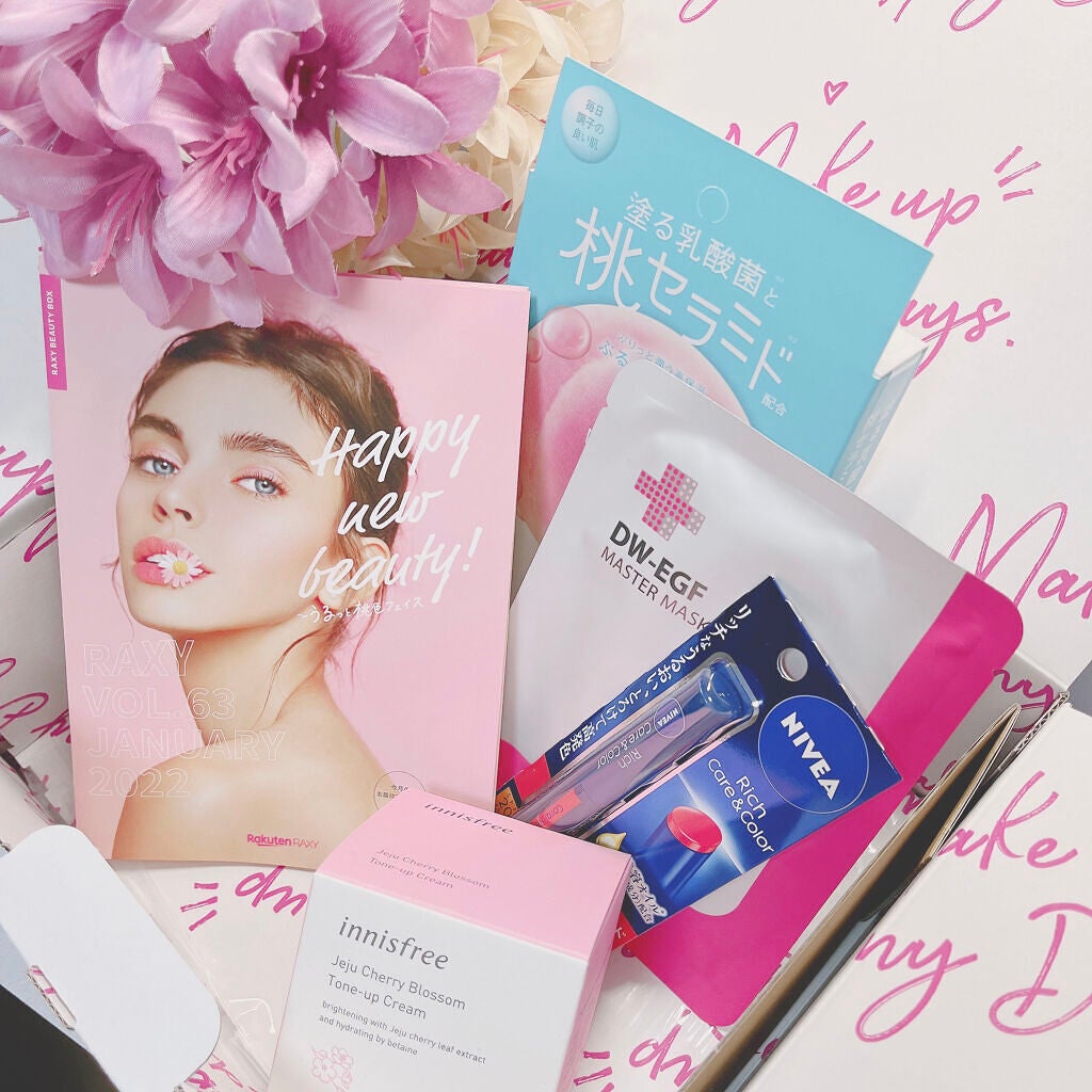 RAXY/Rakuten/その他を使ったクチコミ(1枚目)