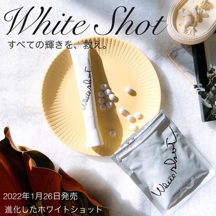 ホワイトショット インナーロック タブレット lXS N/ホワイトショット/美容サプリメントを使ったクチコミ(1枚目)