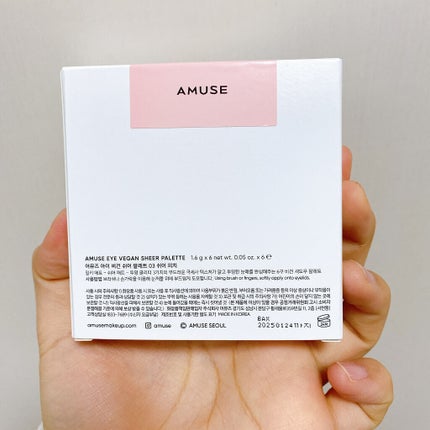 アイ ヴィーガン シアーパレット/AMUSE/アイシャドウパレットを使ったクチコミ(4枚目)
