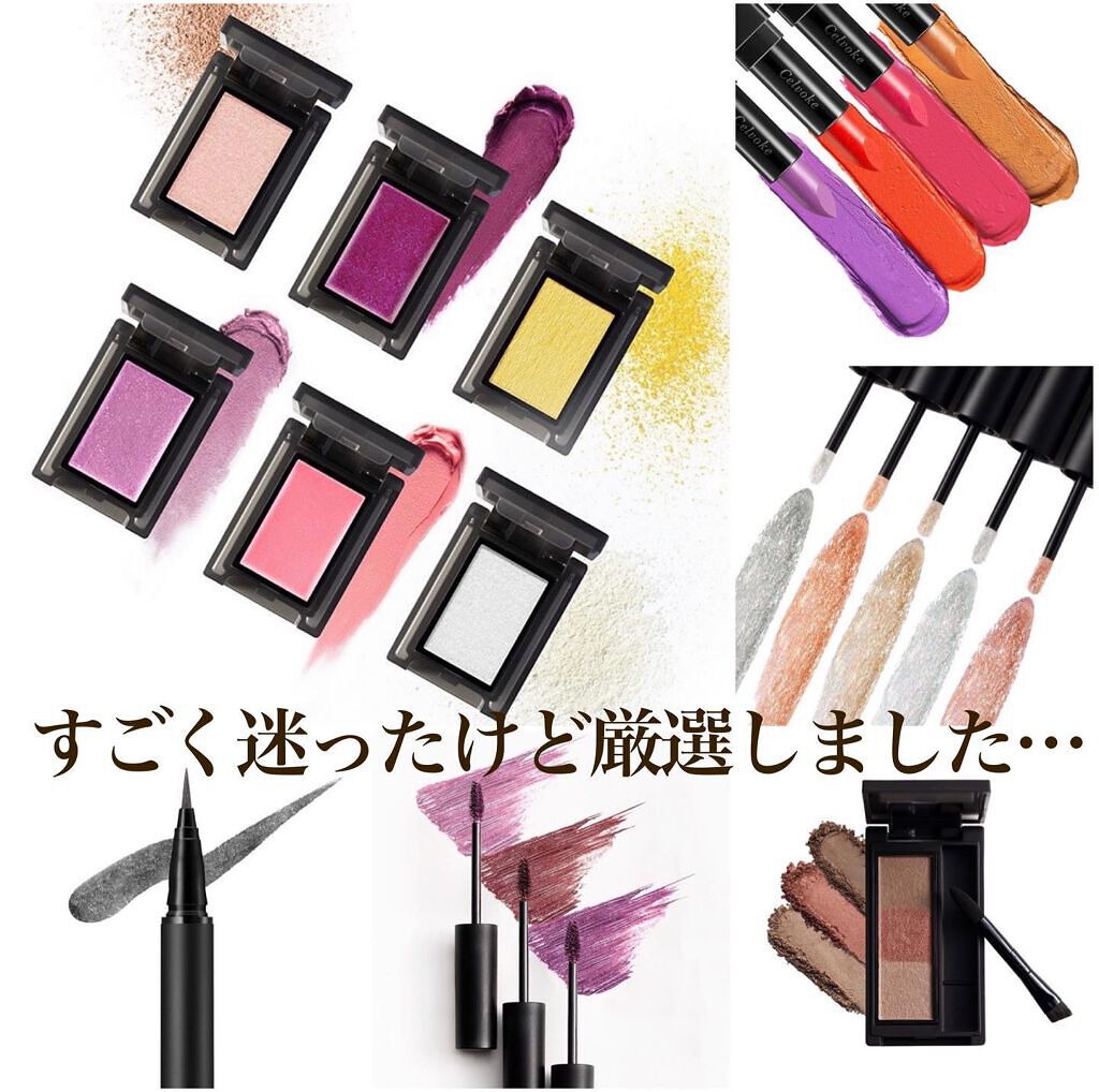 セルヴォーク インディケイトアイブロウパウダー/Celvoke/パウダーアイブロウを使ったクチコミ（3枚目）