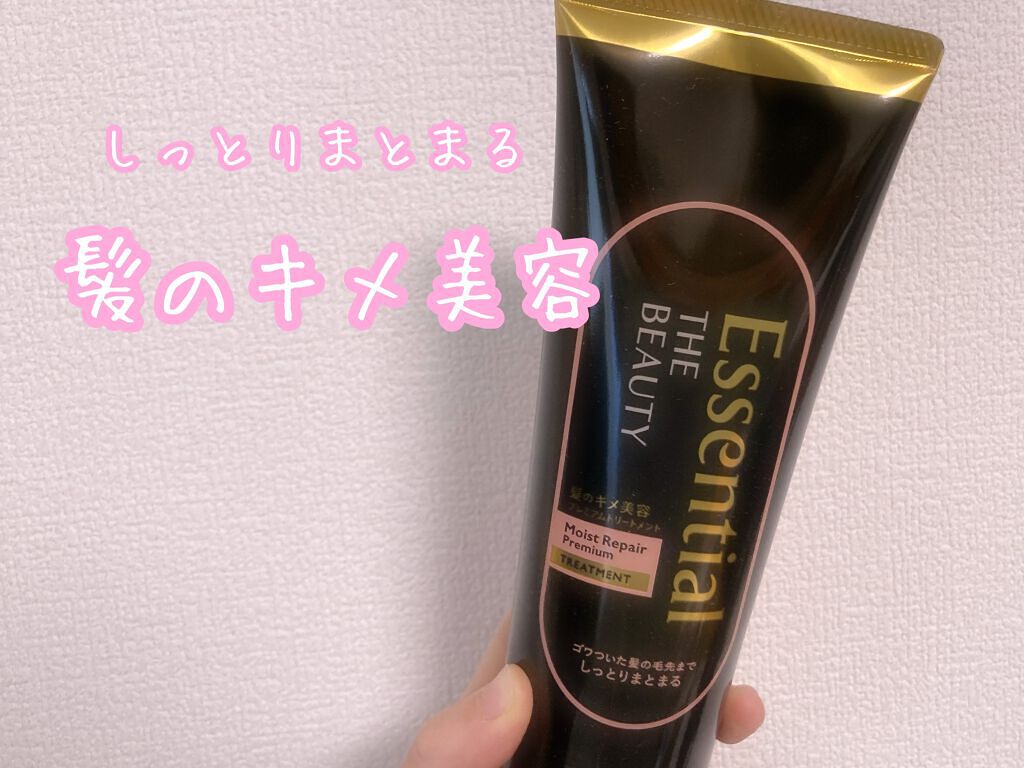 THE BEAUTY 髪ã®ãã¡çŸå®¹ãã¬ãã¢ã ããªãŒãã¡ã³ãïŒã¢ã€ã¹ããªãã¢ãã¬ãã¢ã ïŒ/ãšãã»ã³ã·ã£ã«/æŽãæµããã¢ããªãŒãã¡ã³ãã䜿ã£ãã¯ãã³ãïŒ1æç®ïŒ