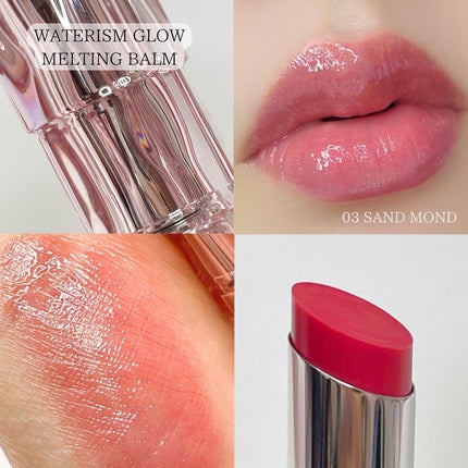 ウォーターリズムグロウメルティングバーム/TIRTIR(ティルティル)/口紅を使ったクチコミ(6枚目)