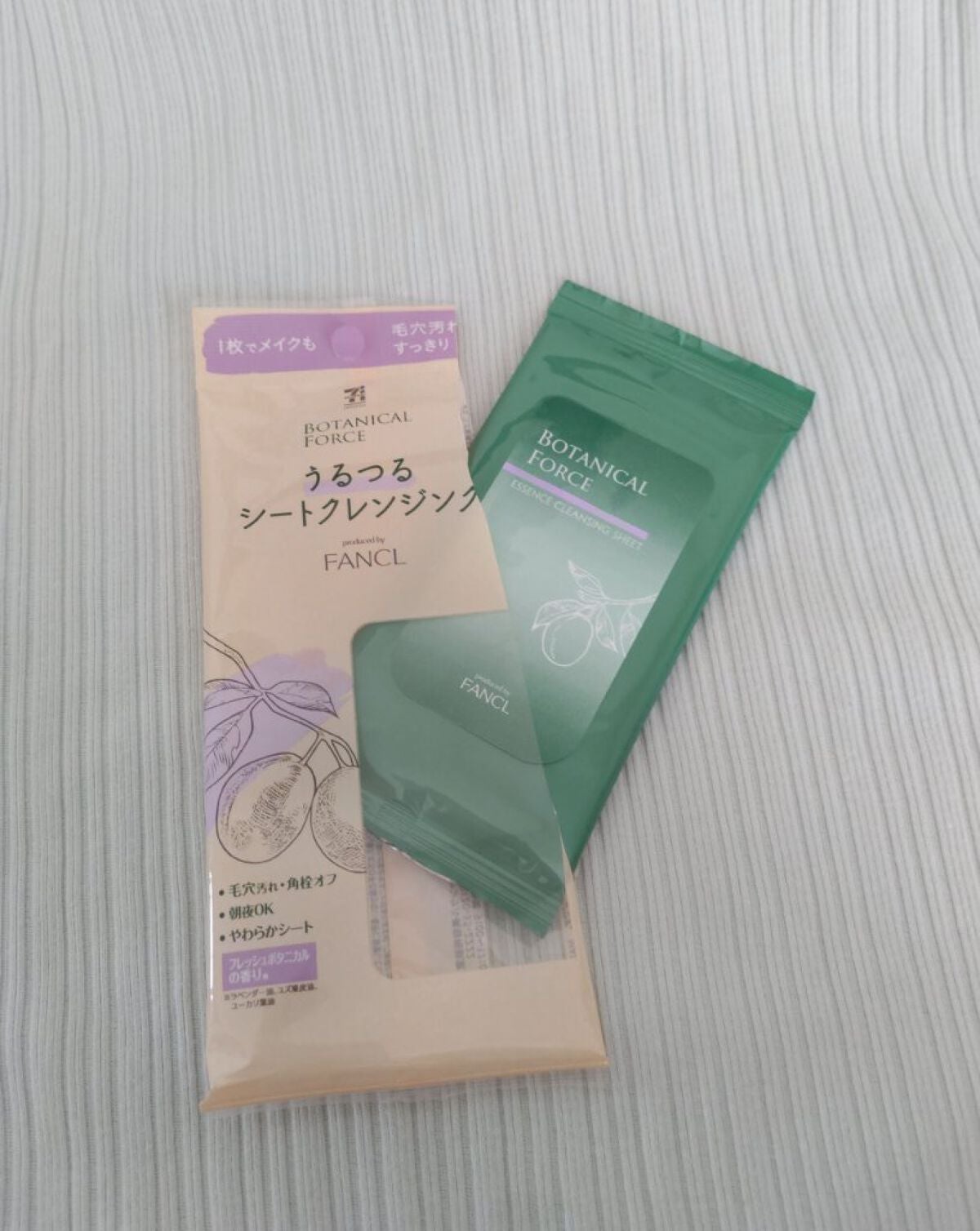 うるつるシートクレンジング/ボタニカルフォース/クレンジングシートを使ったクチコミ(1枚目)