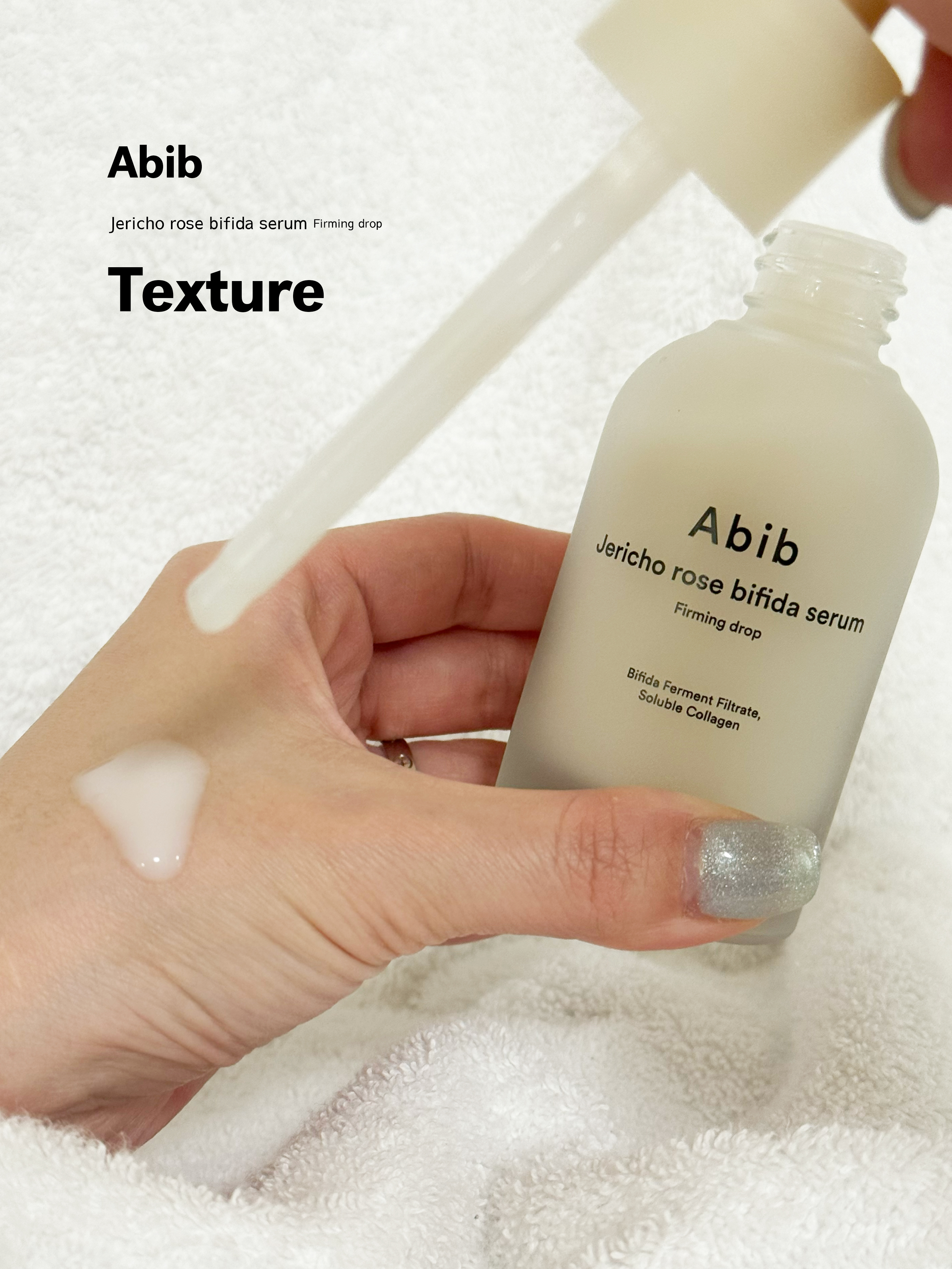 復活草ビフィダセラムファーミングドロップ/Abib /美容液を使ったクチコミ（2枚目）