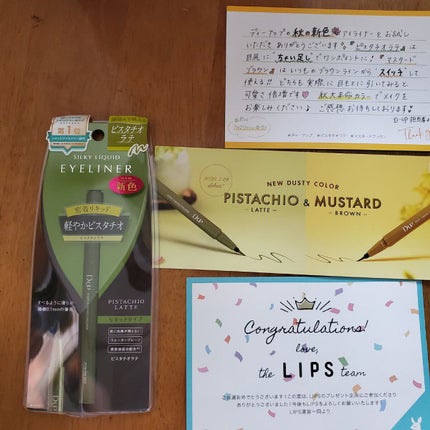 スモール アイシャドウ/M・A・C/単色アイシャドウを使ったクチコミ(1枚目)