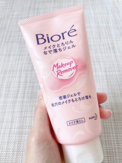 メイクとろりんなで落ちジェル/ビオレ/クレンジングジェルを使ったクチコミ(1枚目)