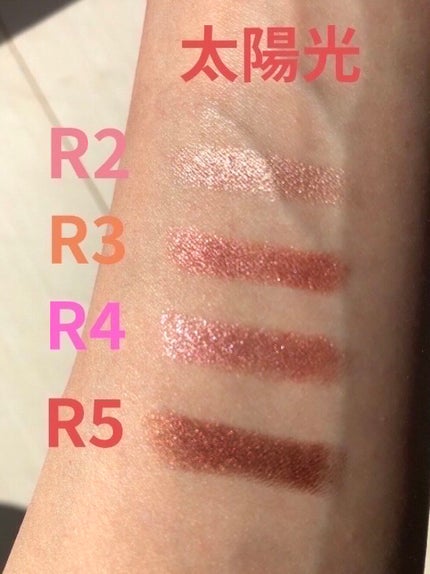 キャビアスティック アイカラー/ローラ メルシエ/スティックアイシャドウを使ったクチコミ(4枚目)