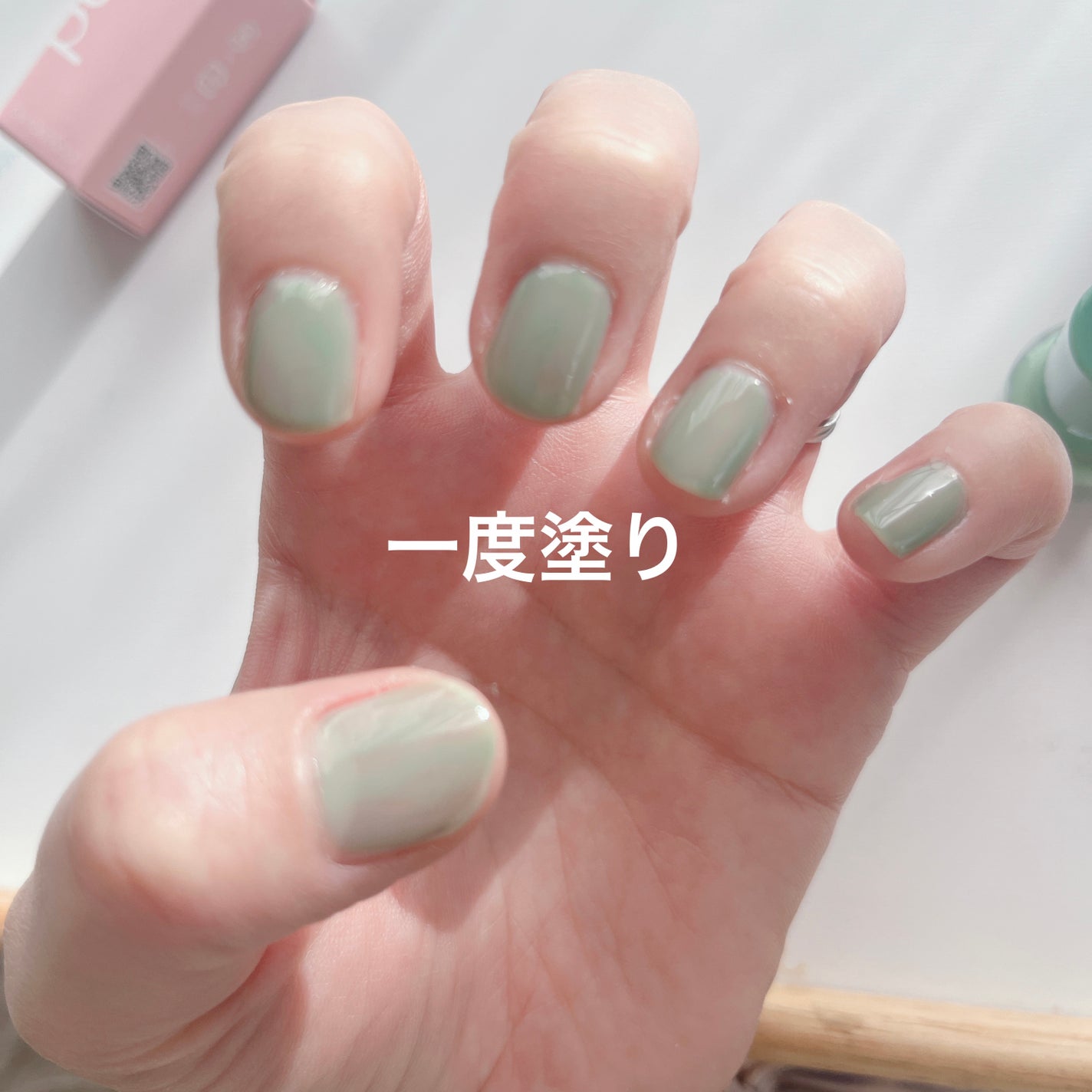 アンドバイロムアンド グラッシードロップネイル/&nd by rom&nd/マニキュアを使ったクチコミ(2枚目)