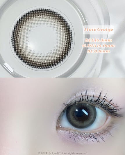 Majette 1day/Majette/ワンデー(1DAY)カラコンを使ったクチコミ(4枚目)