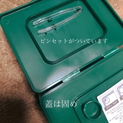 CICA デイリースージングマスク/VT/シートマスク・パックを使ったクチコミ(1枚目)