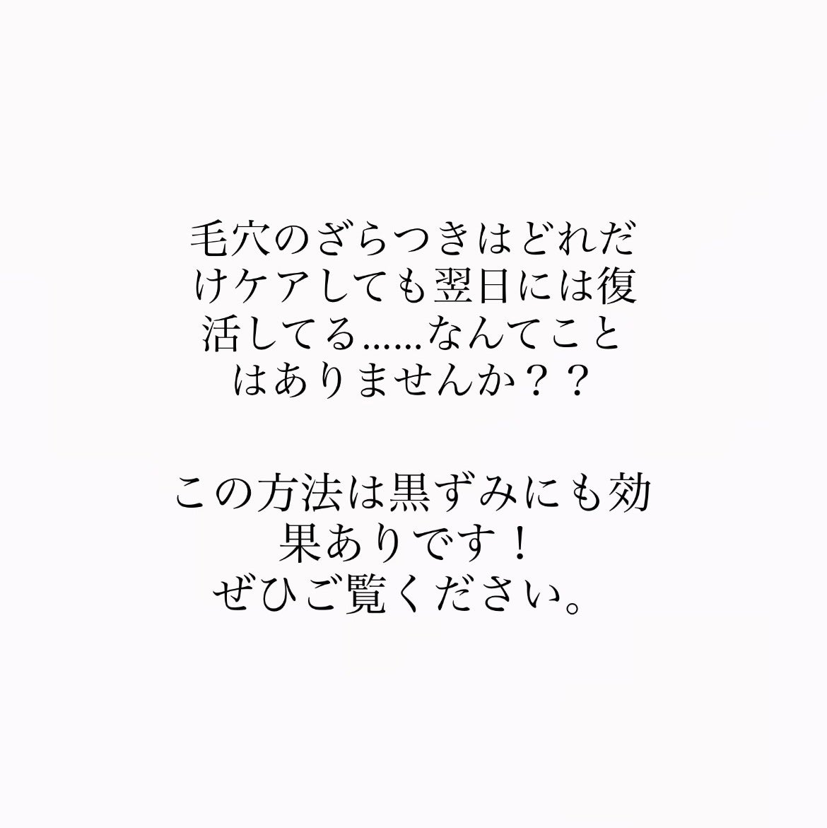 クレンジングリサーチ ウォッシュクレンジング N/クレンジングリサーチ/洗顔フォームを使ったクチコミ(2枚目)