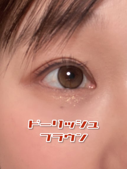 MOLAK 1day/MOLAK/ワンデー(1DAY)カラコンを使ったクチコミ(4枚目)