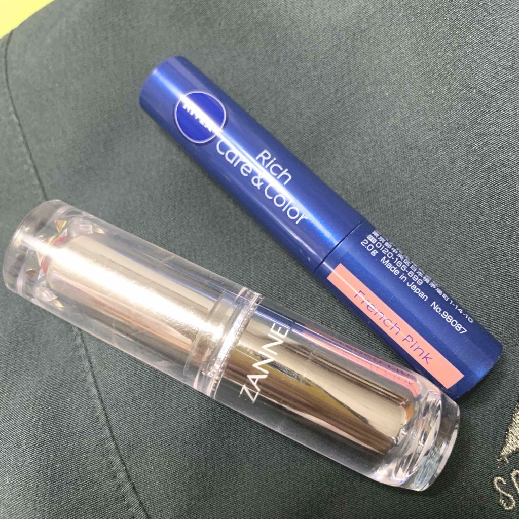 ニベア リッチケア＆カラーリップ/ニベア/リップクリームを使ったクチコミ（1枚目）