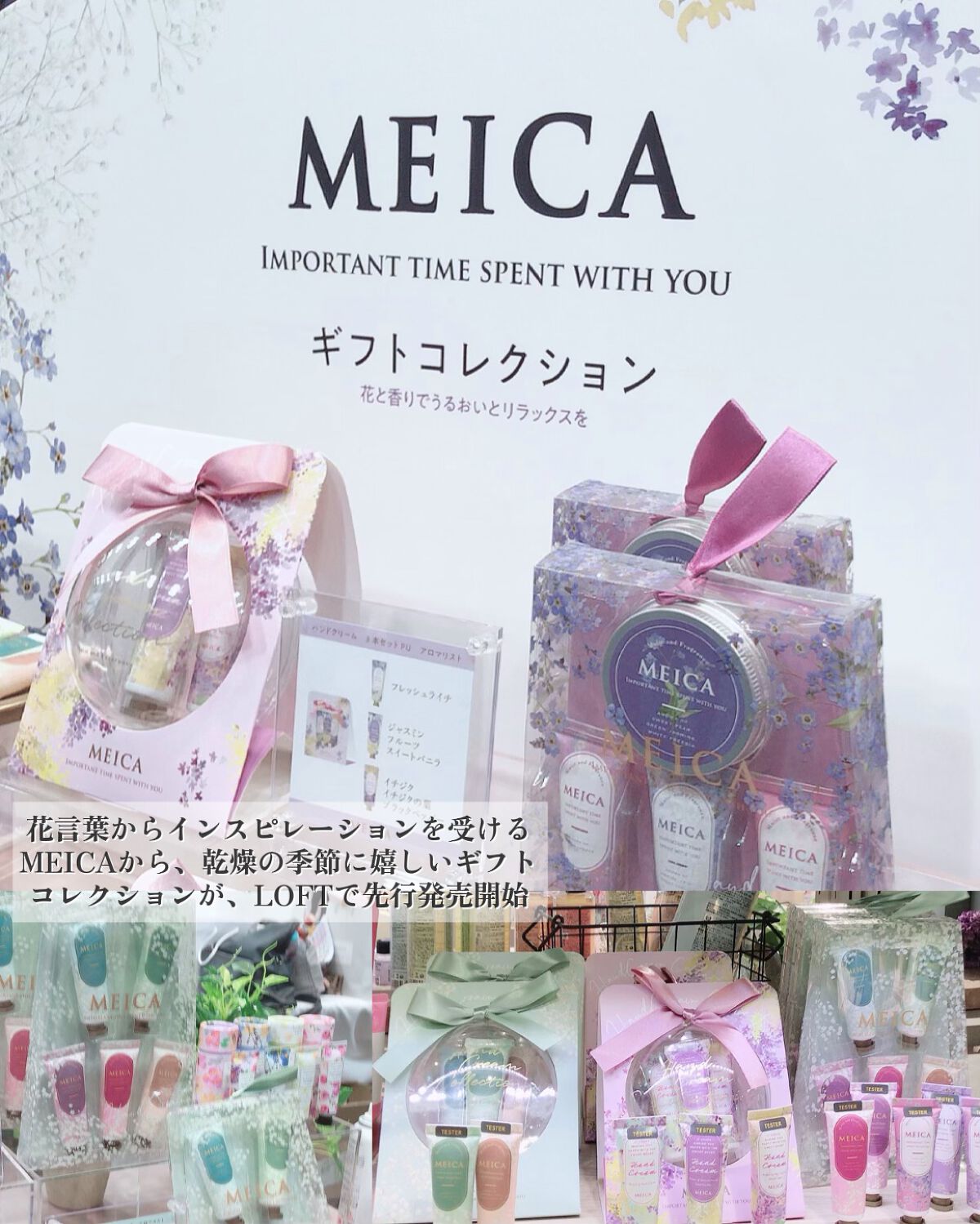 ジューシーリブティント/RICAFROSH/リップティントを使ったクチコミ(9枚目)