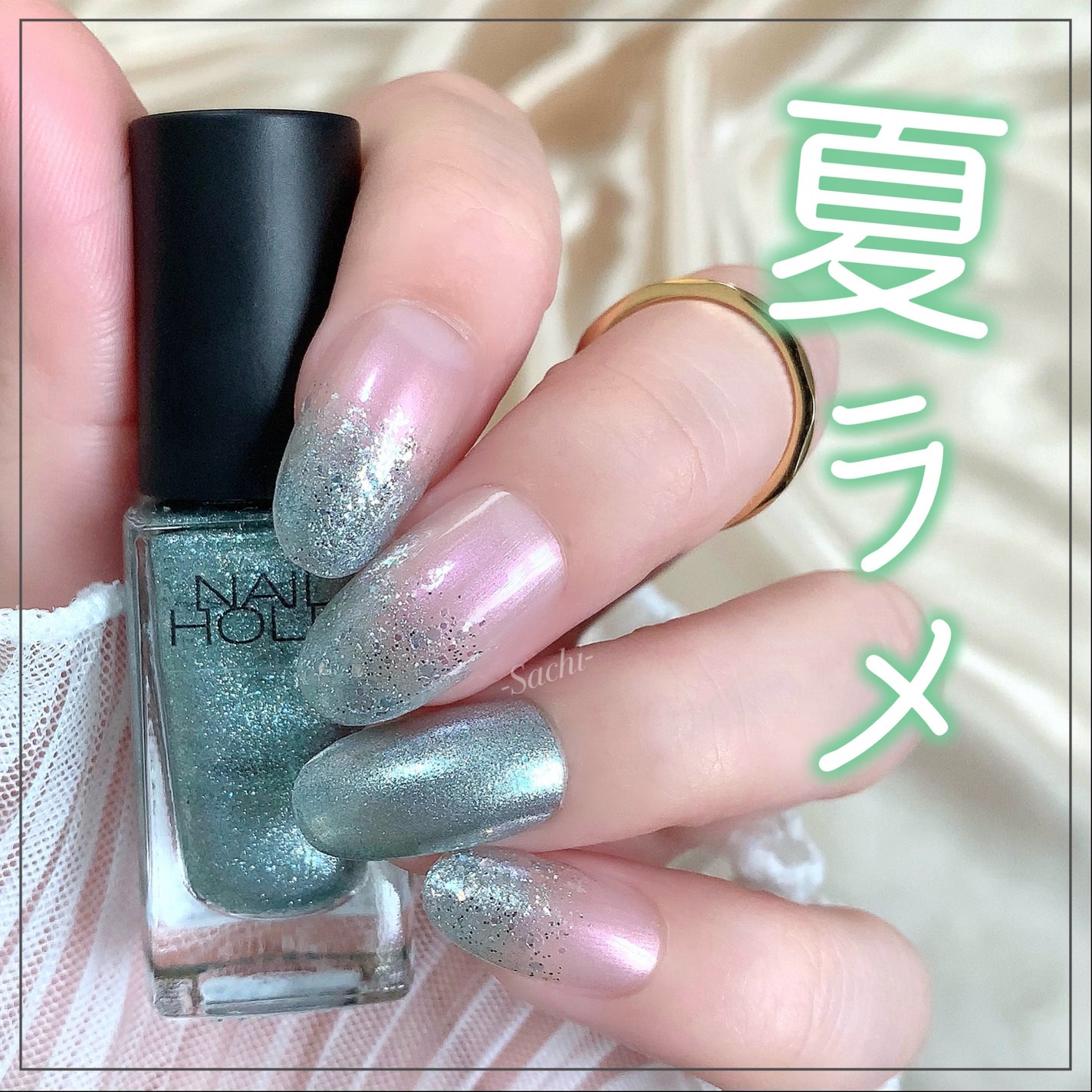 pa ネイルカラー プレミア/pa nail collective/マニキュアを使ったクチコミ(1枚目)