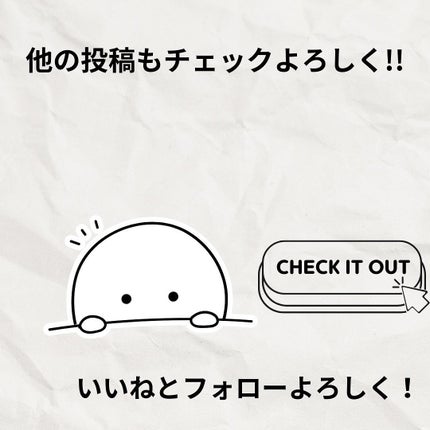 薬用コンシーラー アクネプロテクター/ONLY MINERALS/パウダーコンシーラーを使ったクチコミ(5枚目)