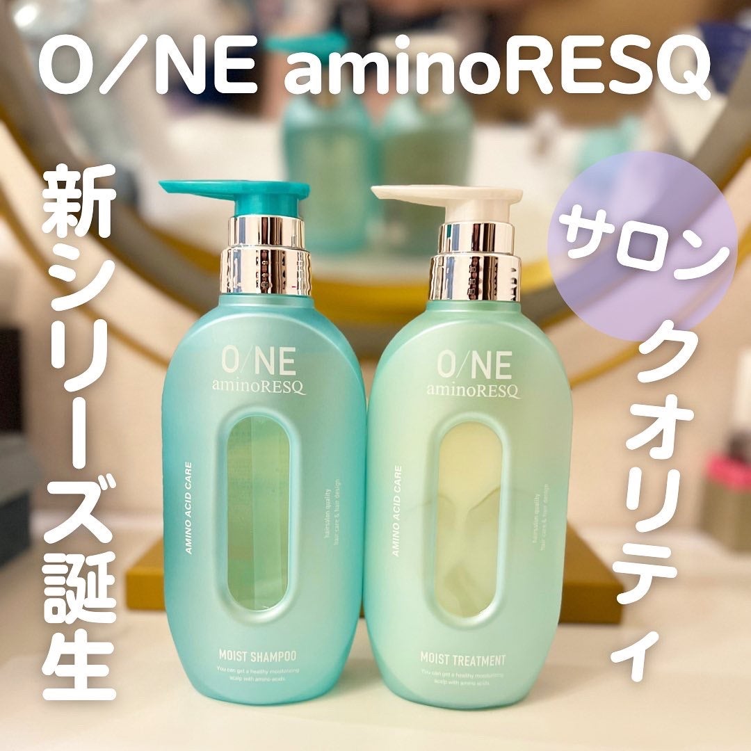 ワン アミノレスキューモイストシャンプー/トリートメント/アミノレスキュー/市販シャンプーを使ったクチコミ(1枚目)