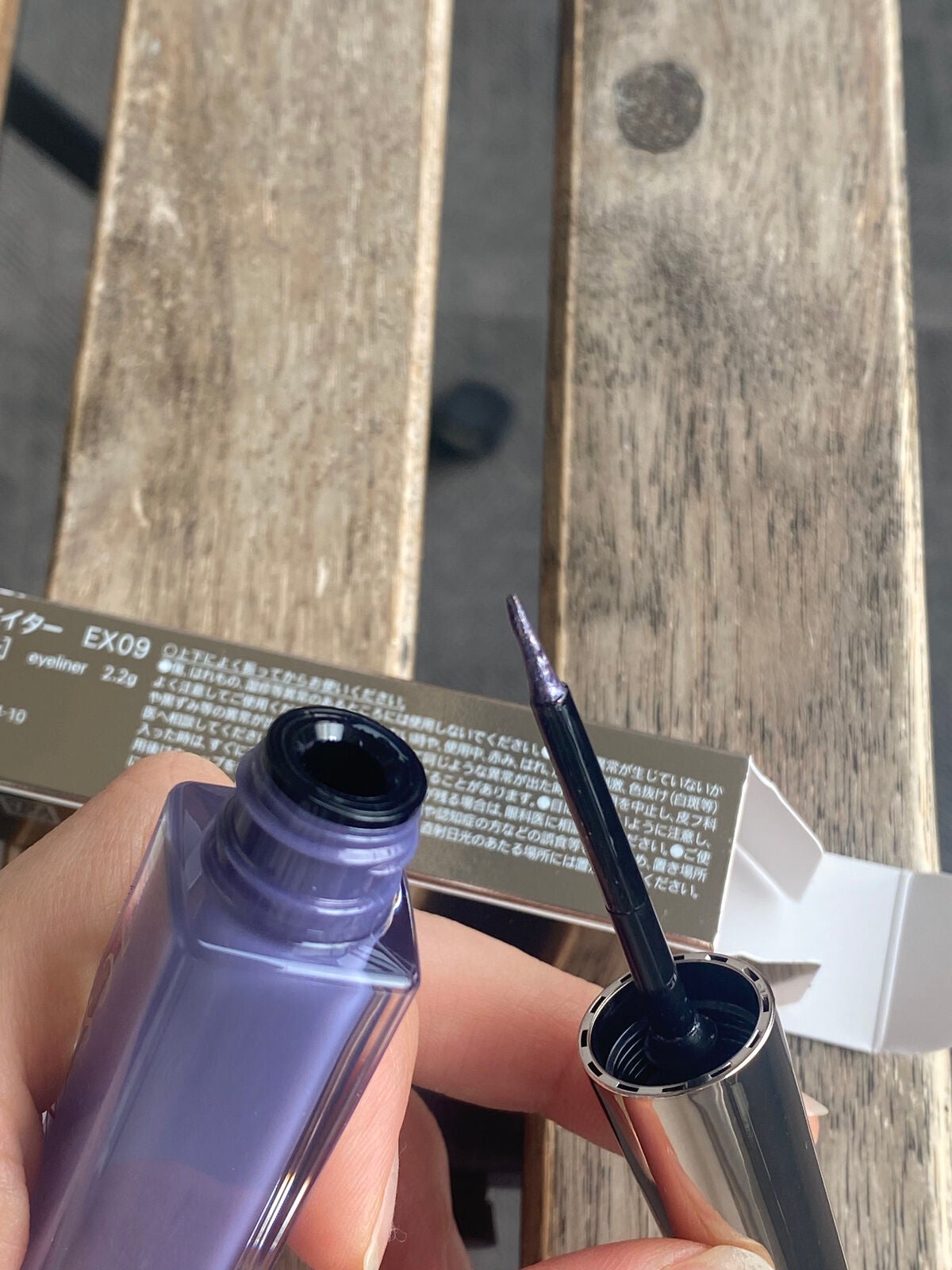 フラッシュクリエイター/LUNASOL/リキッドアイライナーを使ったクチコミ(3枚目)