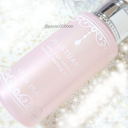 キープ&オイルコントロール メイクアップ セッティングミスト/JILL STUART/ミスト状化粧水を使ったクチコミ(3枚目)