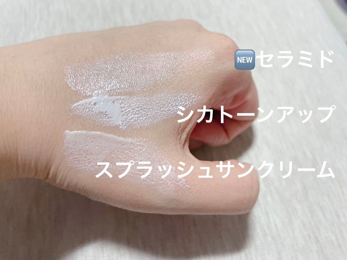 ウォータースプラッシュサンクリーム セラミド/espoir/日焼け止めクリームを使ったクチコミ(2枚目)