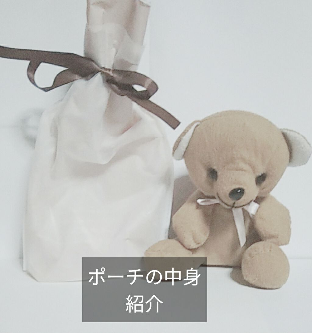 辞めます…… on LIPS 「❀ポーチの中身紹介🌼❀アヤシオ組🇰🇷です♡今回は、南乃花🌷さん..」(1枚目)