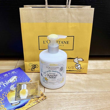 シア ベイビー モイスチャー ミルク SNOOPY BABY 300ml/L'OCCITANE/ボディミルクを使ったクチコミ（2枚目）