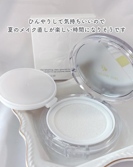 グロウ サン クッション/mgb skin/クッションファンデーションを使ったクチコミ(7枚目)