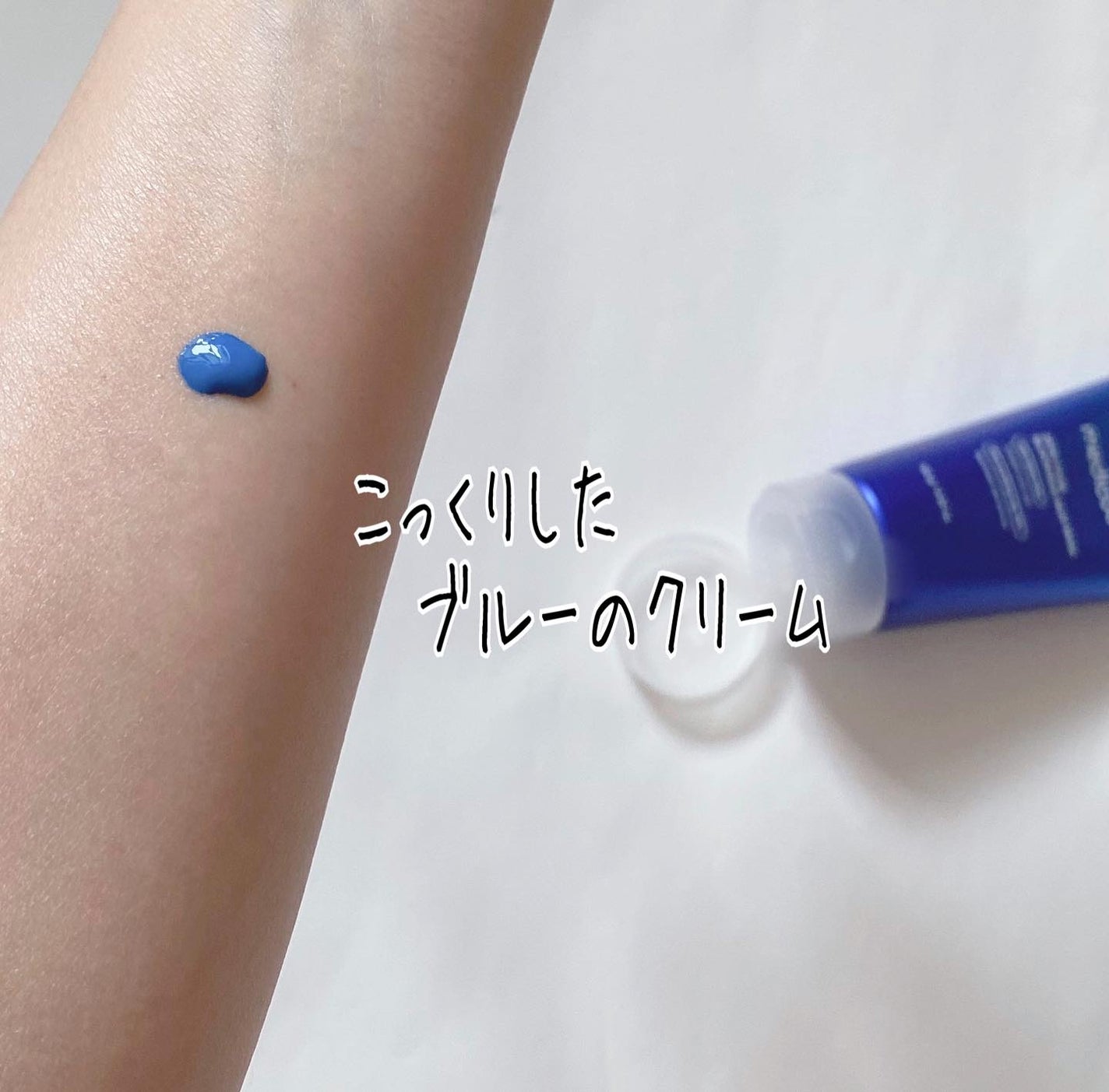 ゼロ毛穴クレイパック/MEDICUBE/洗い流すパック・マスクを使ったクチコミ(3枚目)